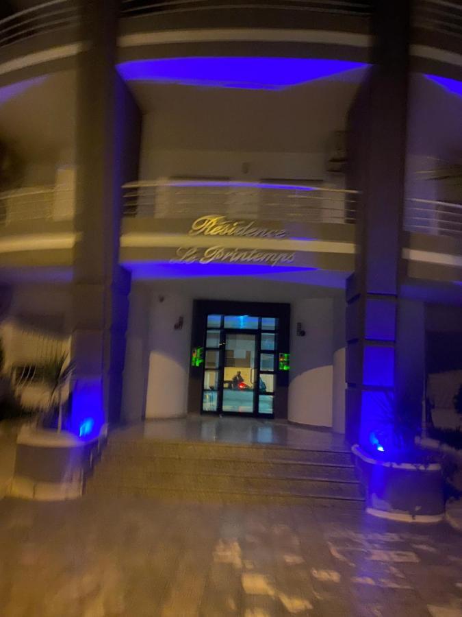 Magnifique Appartement Vue Mer Nabeul Eksteriør billede